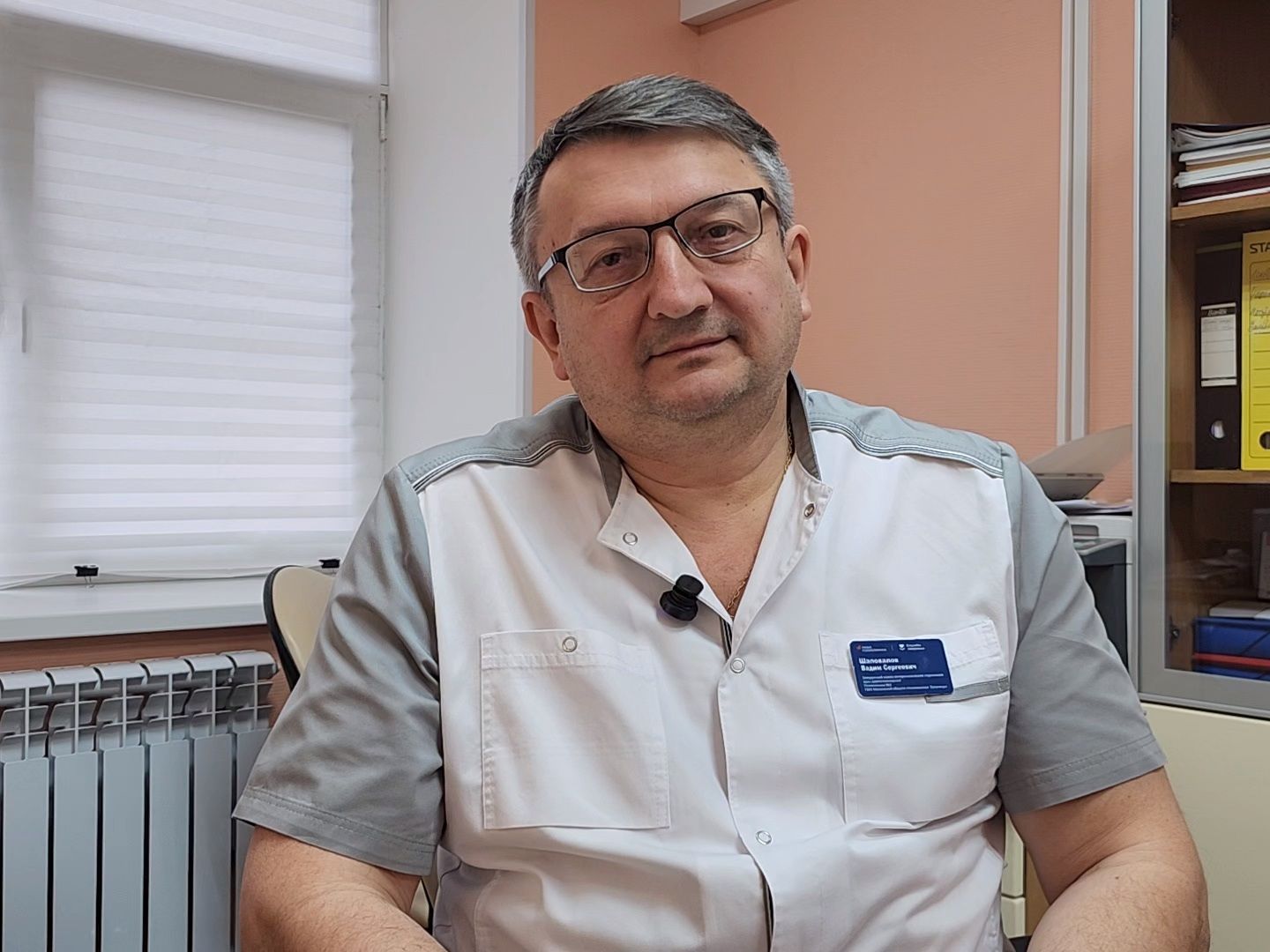 Коломна, медицина, онкоскрининг,