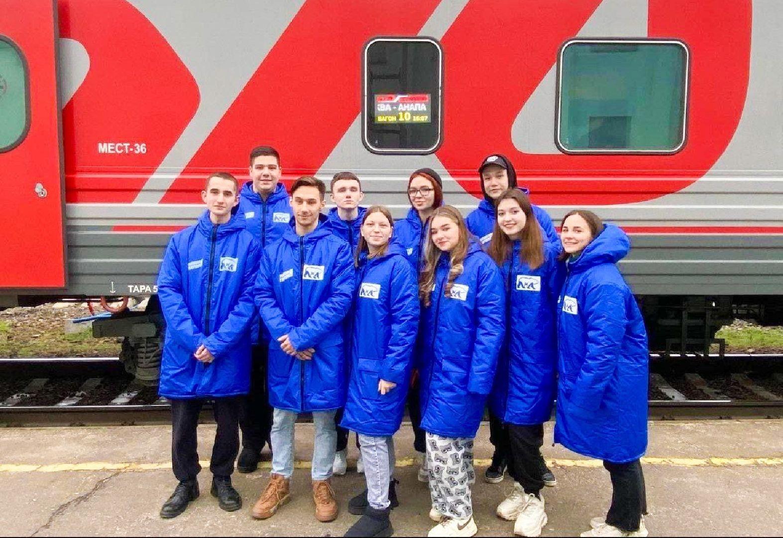 серпухов, подмосковье, МГЕР, волонтеры, черное море,