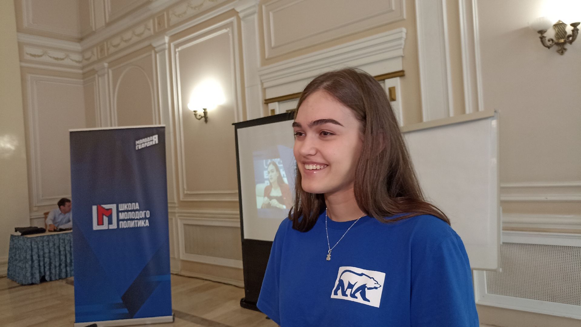 серпухов, подмосковье, МГЕР, волонтеры, черное море,