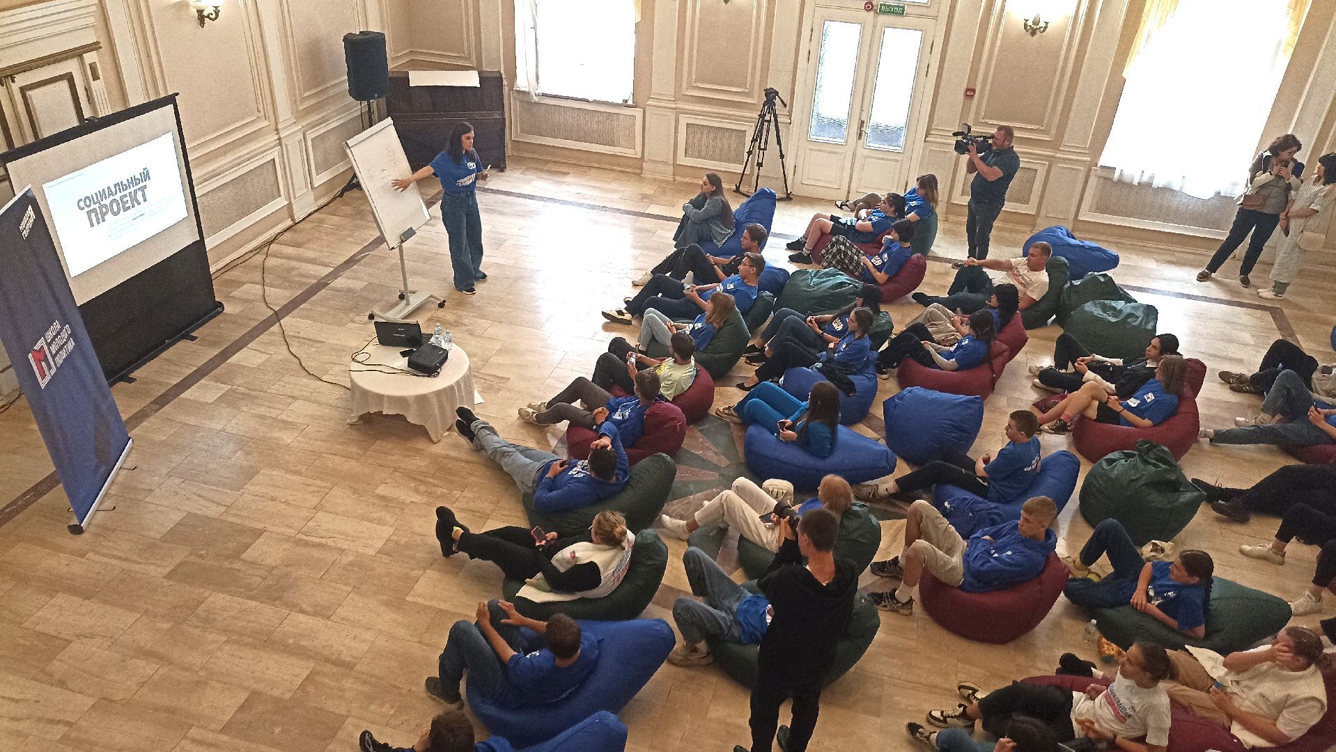 серпухов, подмосковье, МГЕР, волонтеры, черное море,