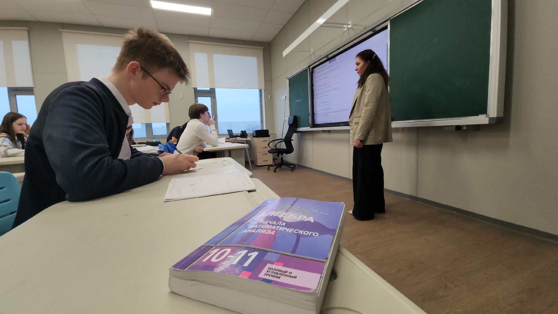 котельники, школа, образование, меры поддержки для учителей, квартира, учитель,