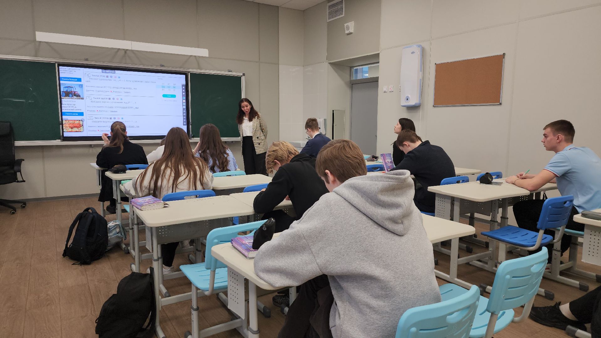 котельники, школа, образование, меры поддержки для учителей, квартира, учитель,