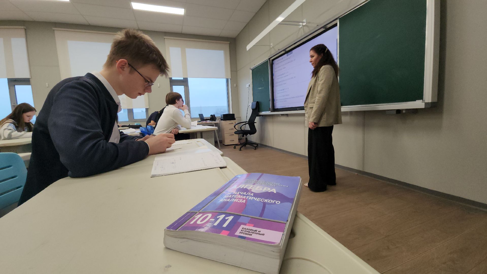 котельники, школа, образование, меры поддержки для учителей, квартира, учитель,