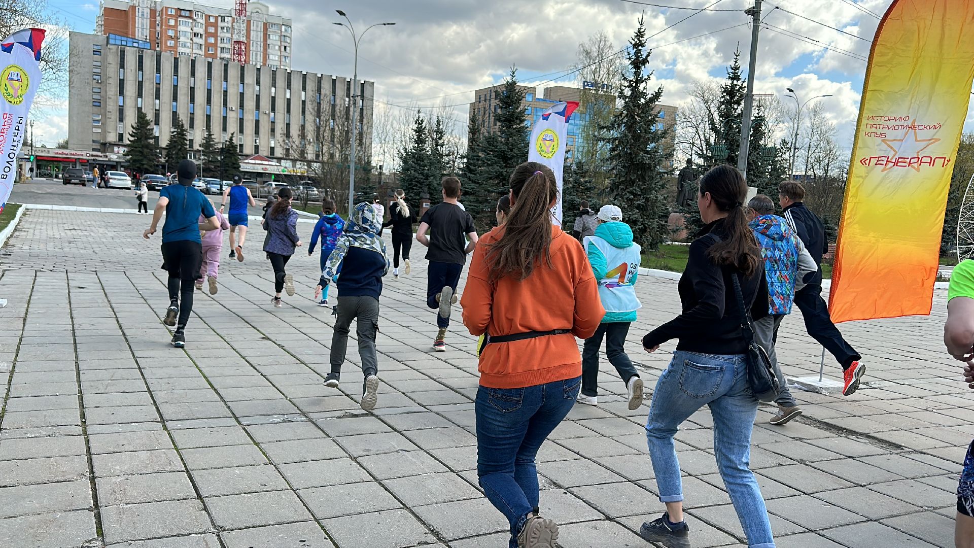 Одинцово, Чернобыль, Ликвидаторы, Памятный забег