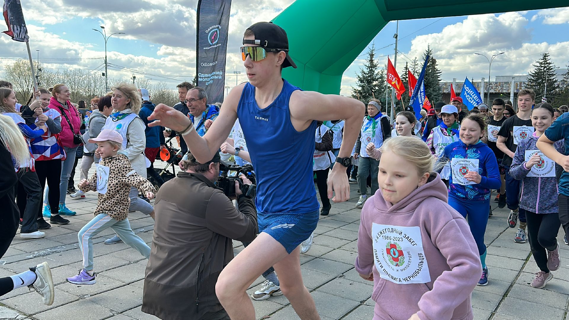 Одинцово, Чернобыль, Ликвидаторы, Памятный забег