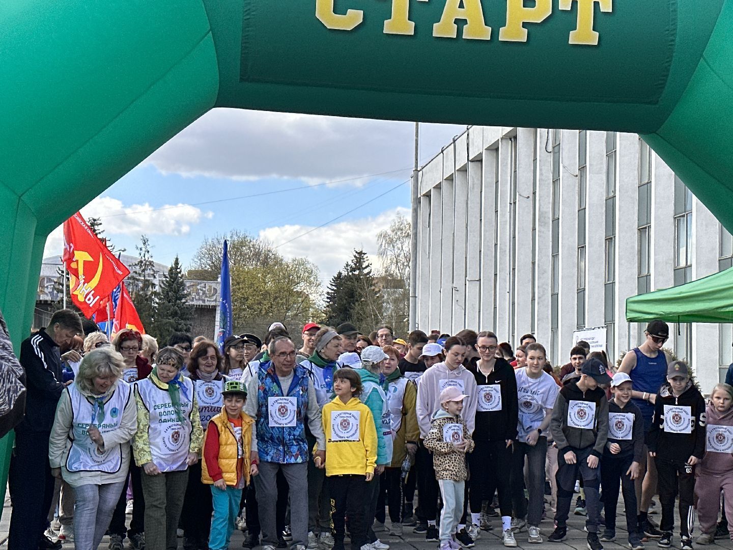 Одинцово, Чернобыль, Ликвидаторы, Памятный забег