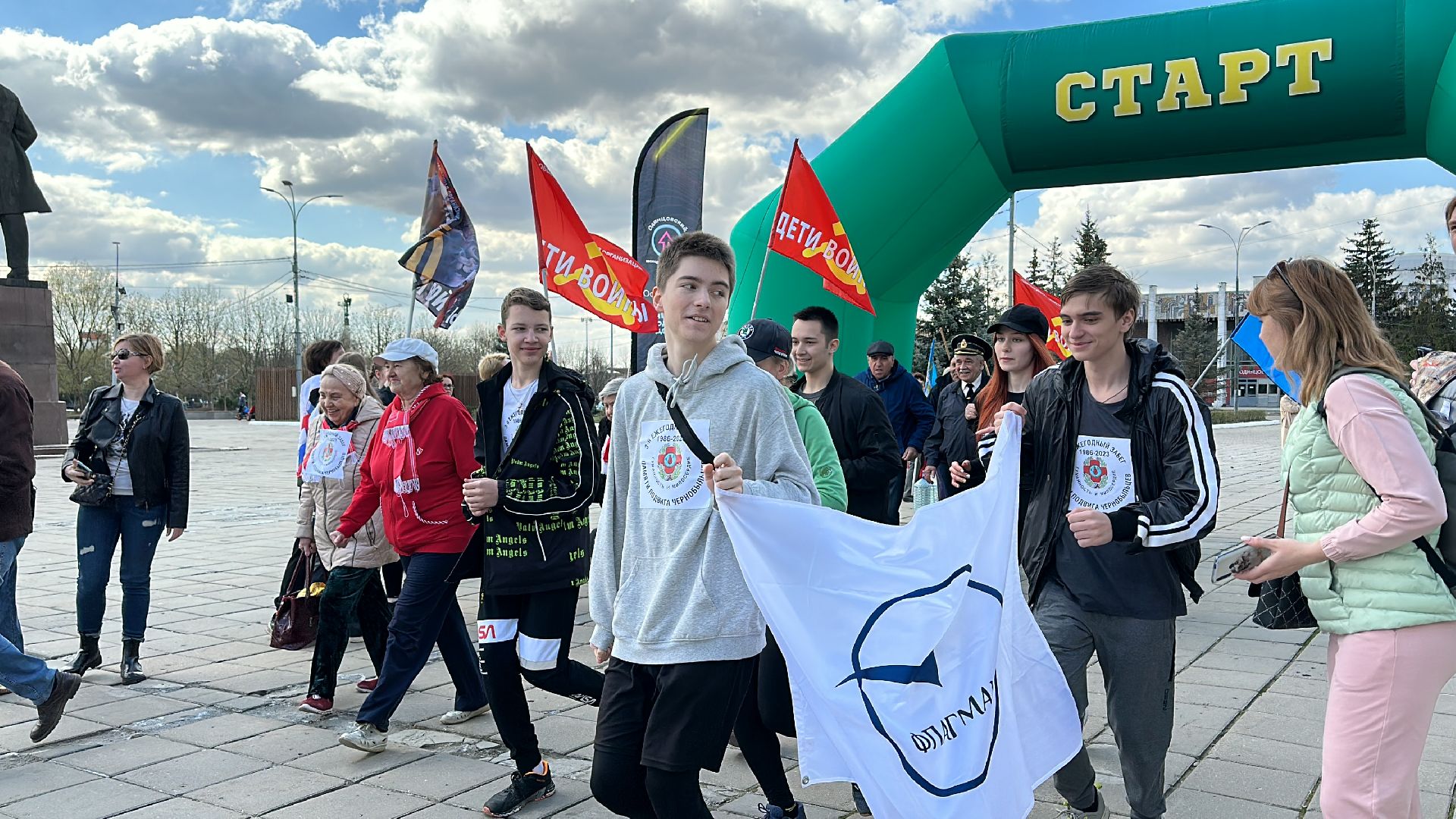 Одинцово, Чернобыль, Ликвидаторы, Памятный забег