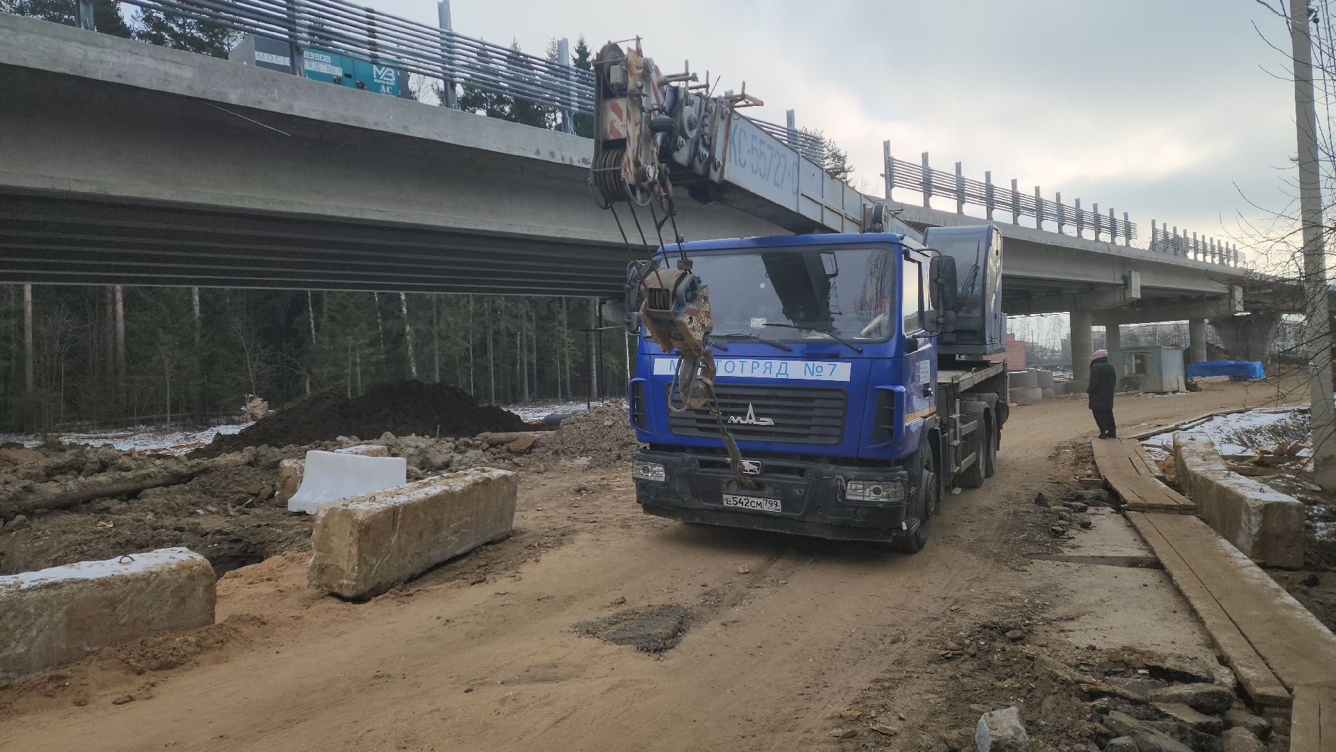 красногорск, путепровод, аникеевка, мцд-2, верткалки,