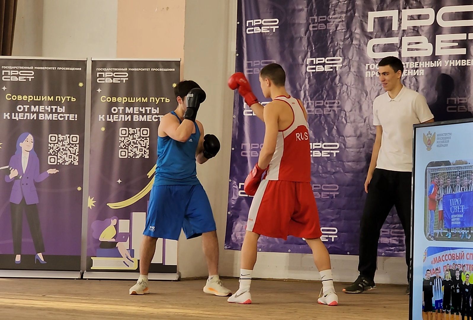 ногинск, колледж, день открытых дверей, педагоги, образование,