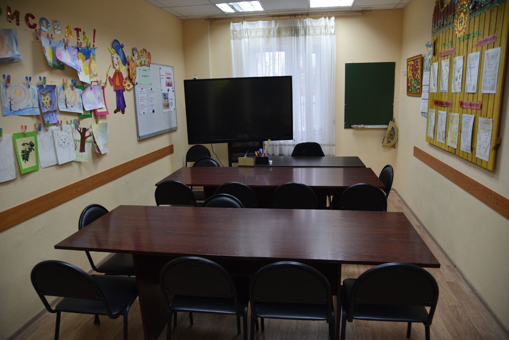 лотошино, ддт, образование, строительство, капремонт,