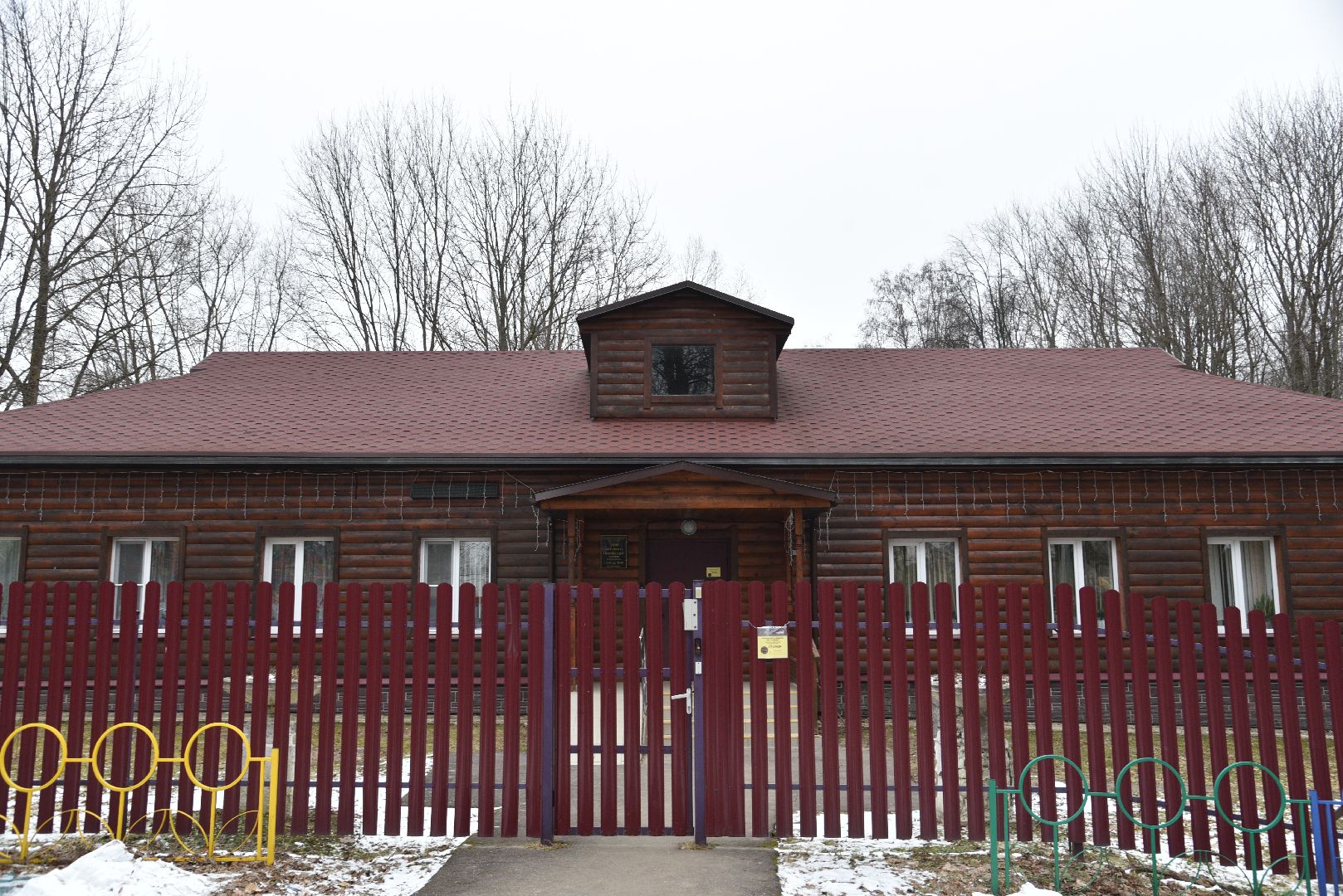 лотошино, ддт, образование, строительство, капремонт,