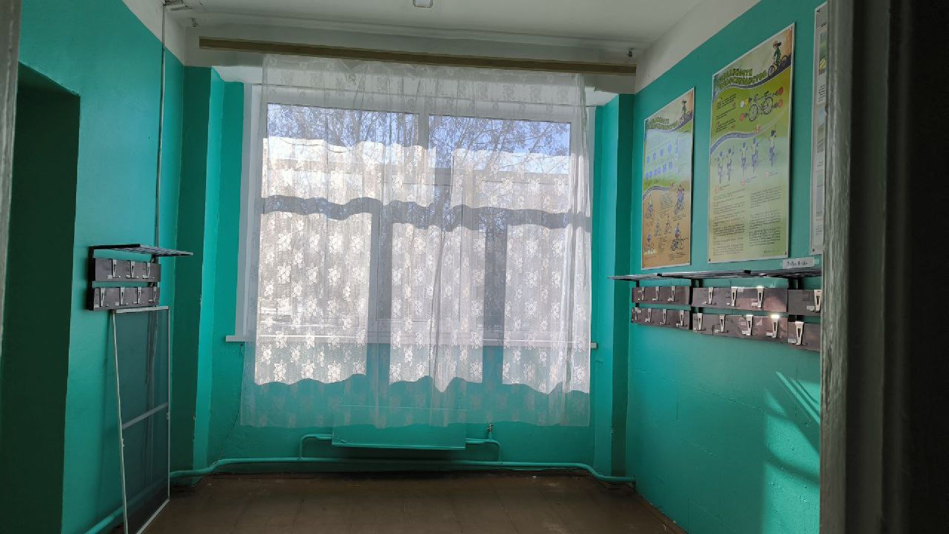 лотошино, ддт, образование, строительство, капремонт,