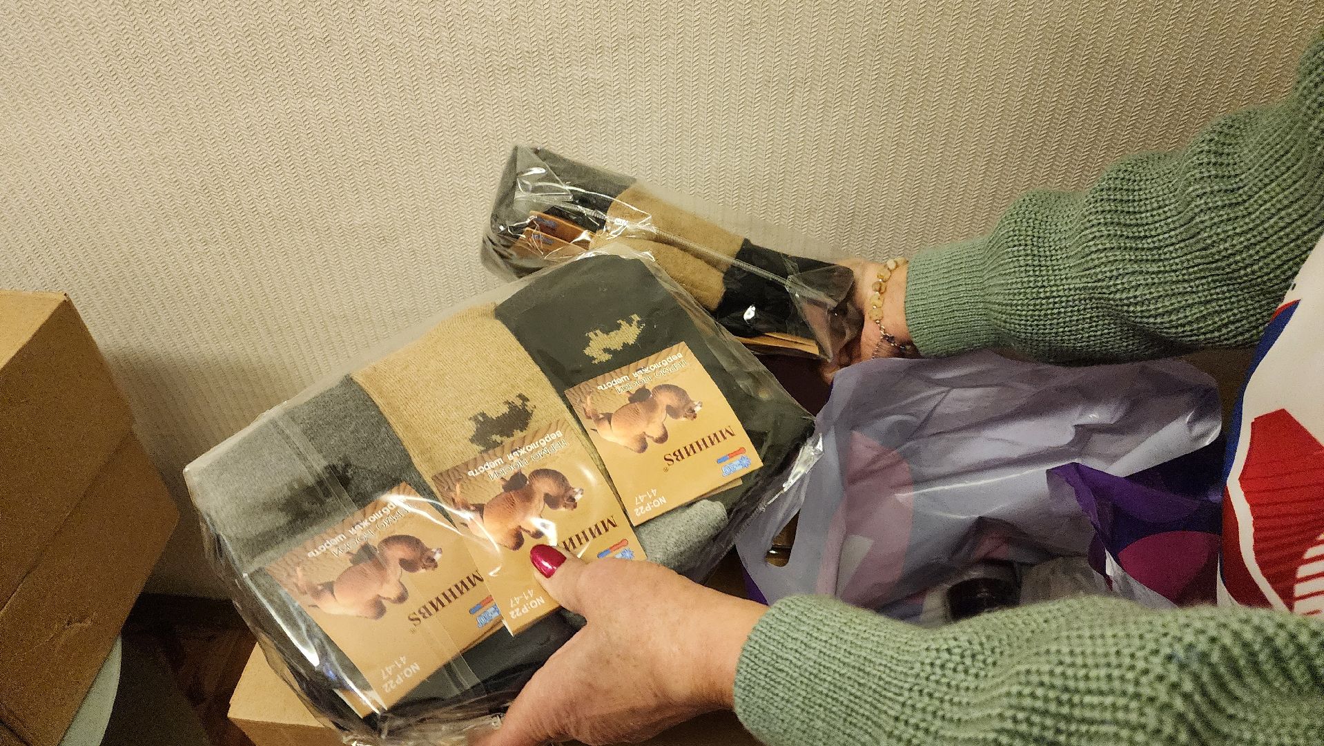 Доброе дело нашим Защитникам, акция, волонтеры подмосковья,