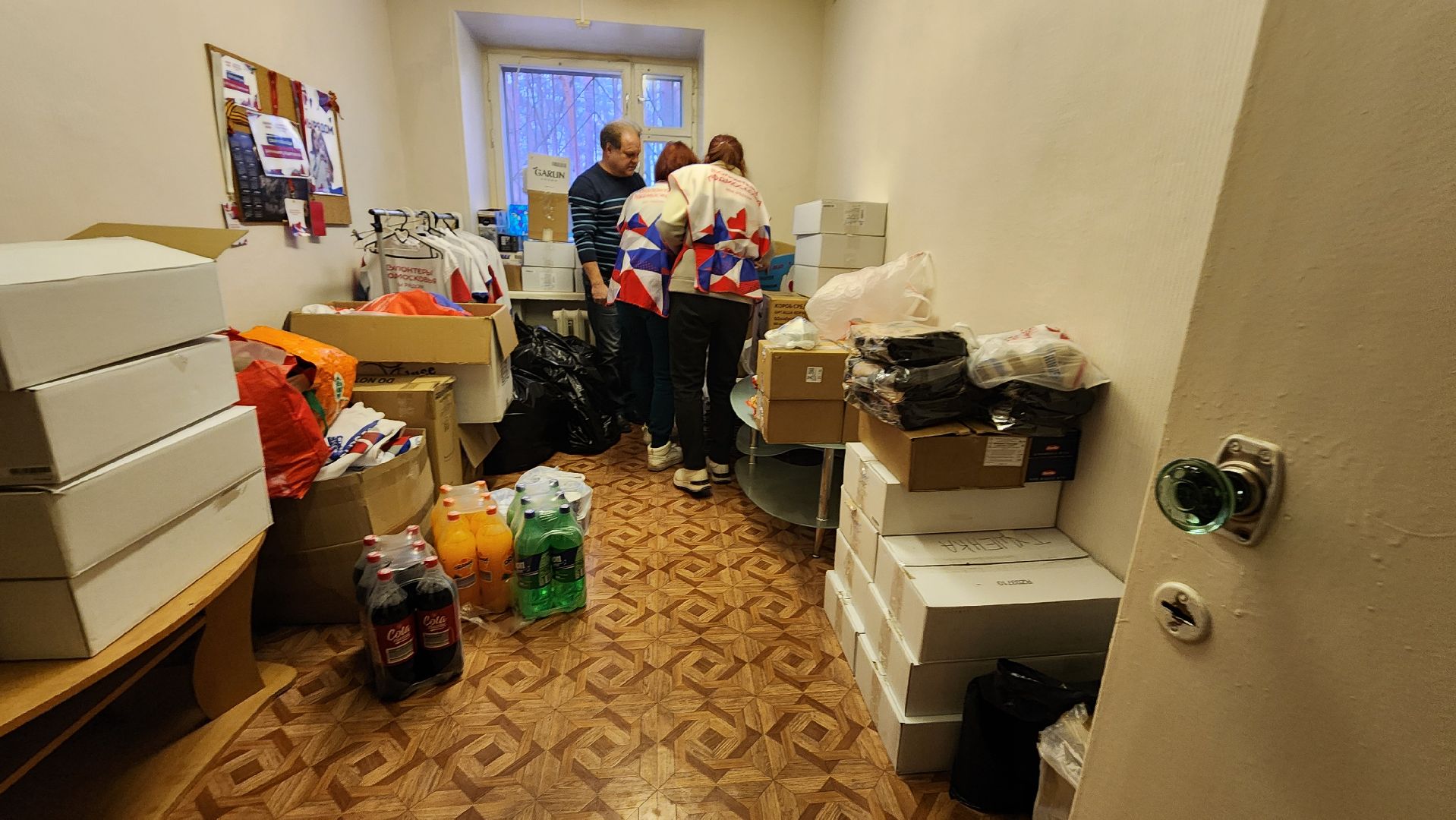 Доброе дело нашим Защитникам, акция, волонтеры подмосковья,