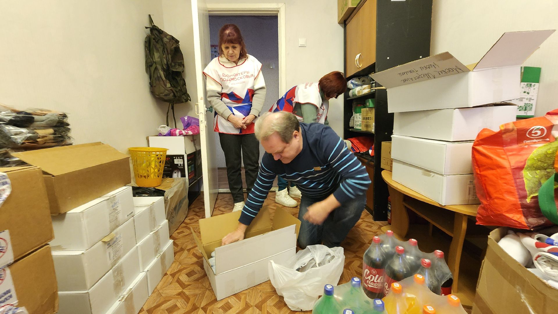 Доброе дело нашим Защитникам, акция, волонтеры подмосковья,