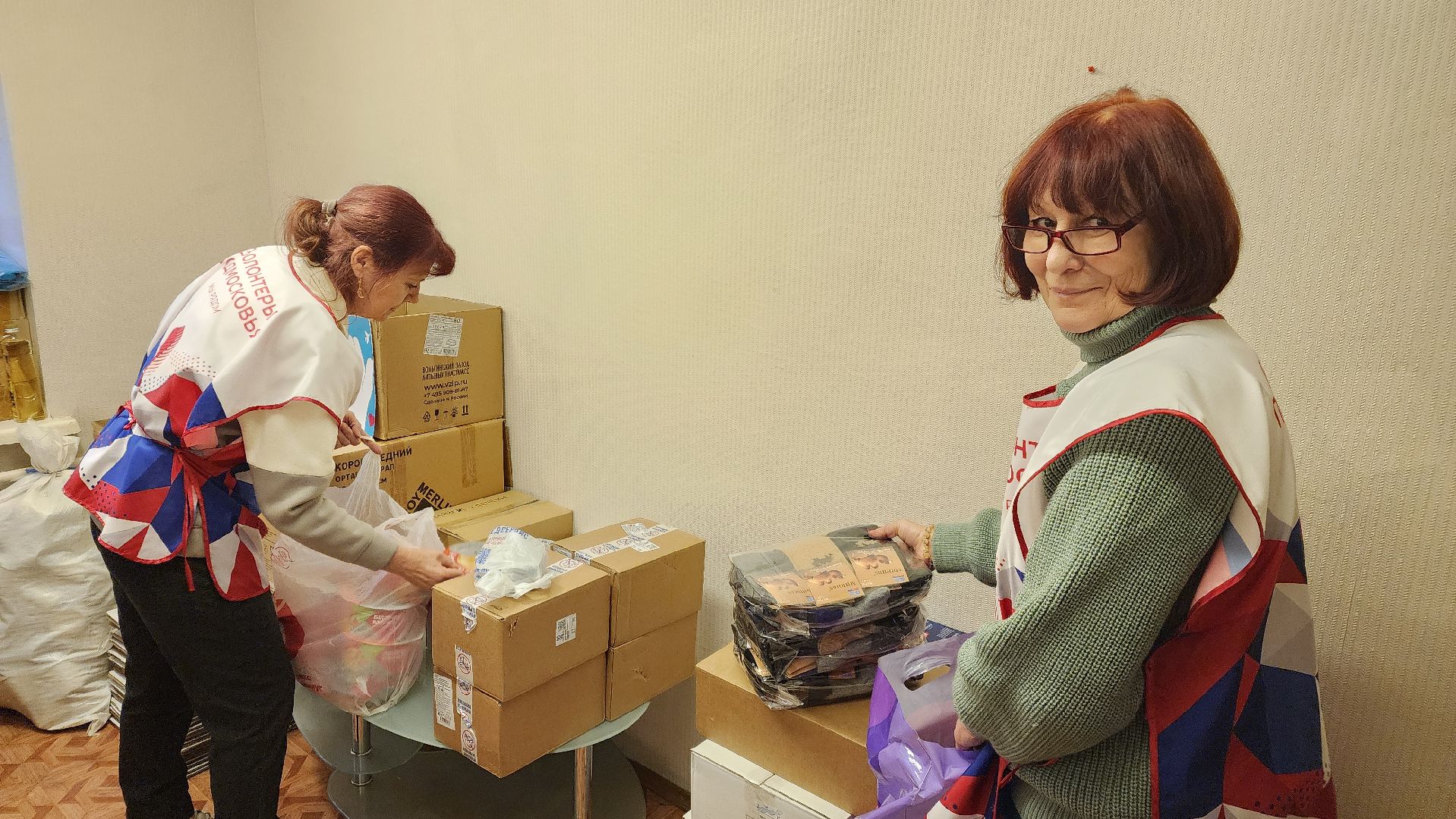 Доброе дело нашим Защитникам, акция, волонтеры подмосковья,