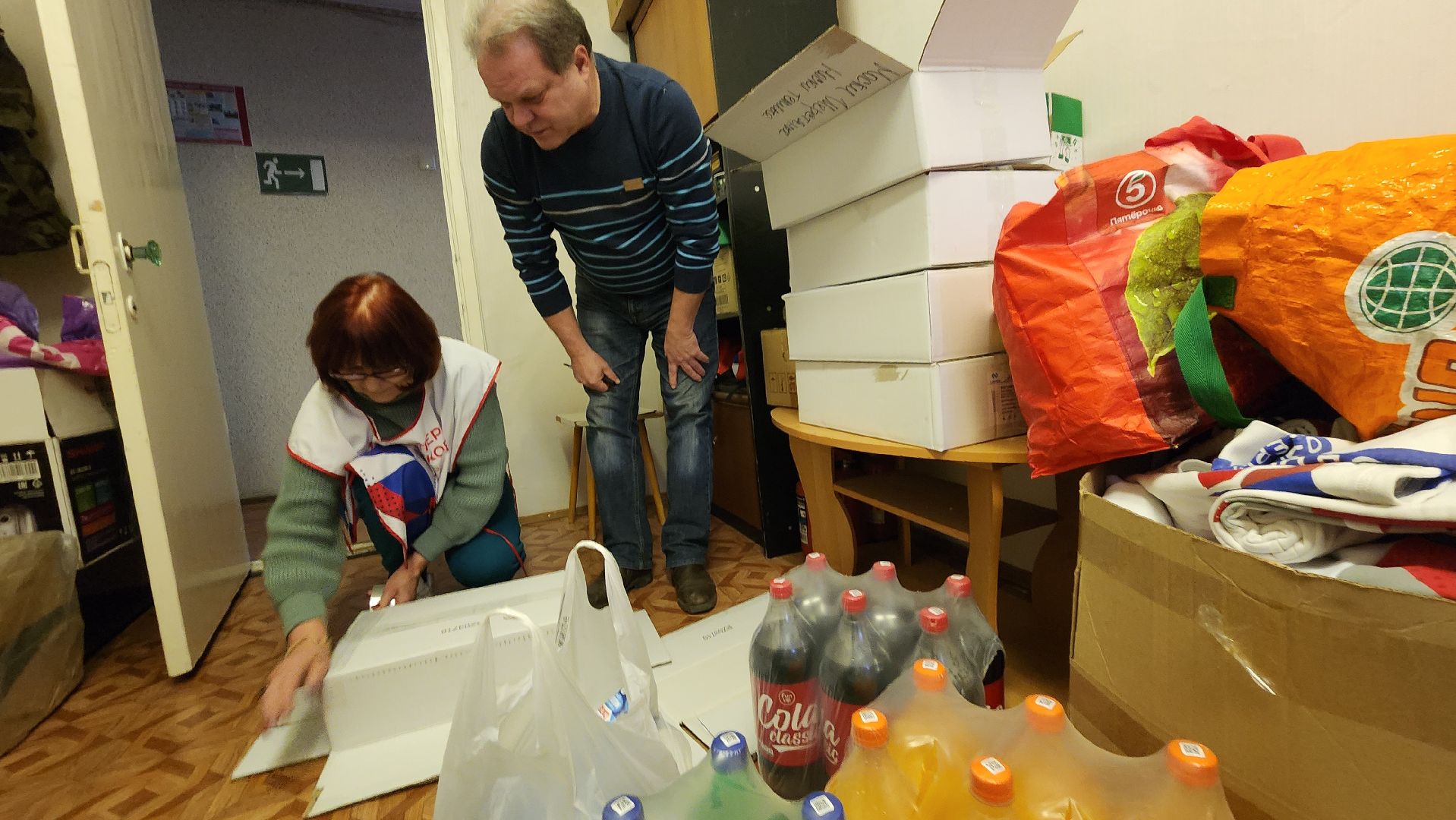 Доброе дело нашим Защитникам, акция, волонтеры подмосковья,