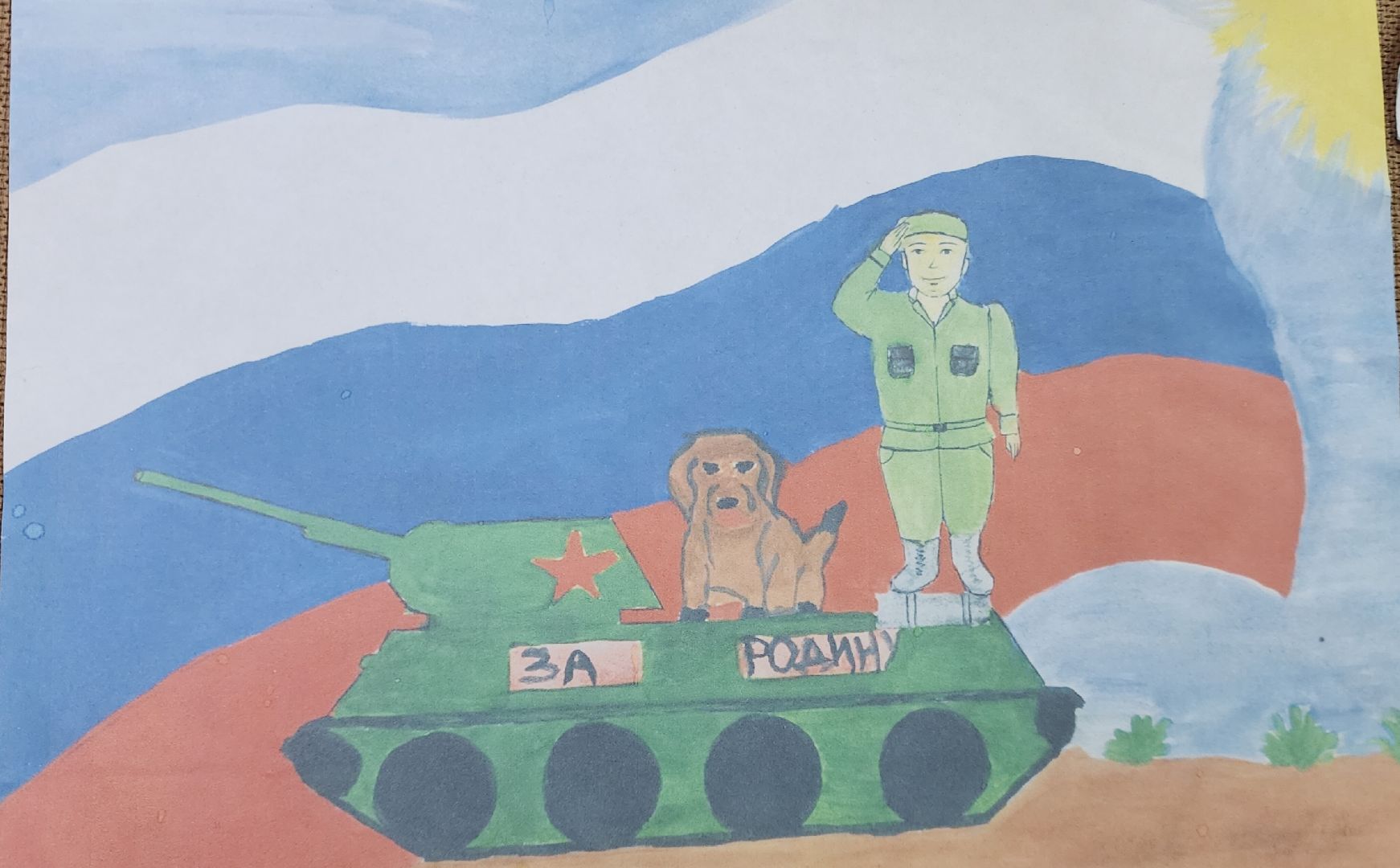 вертикалки, Звенигород, волонтеры подмосковья, гуманитарная помощь курск,доброе дело,