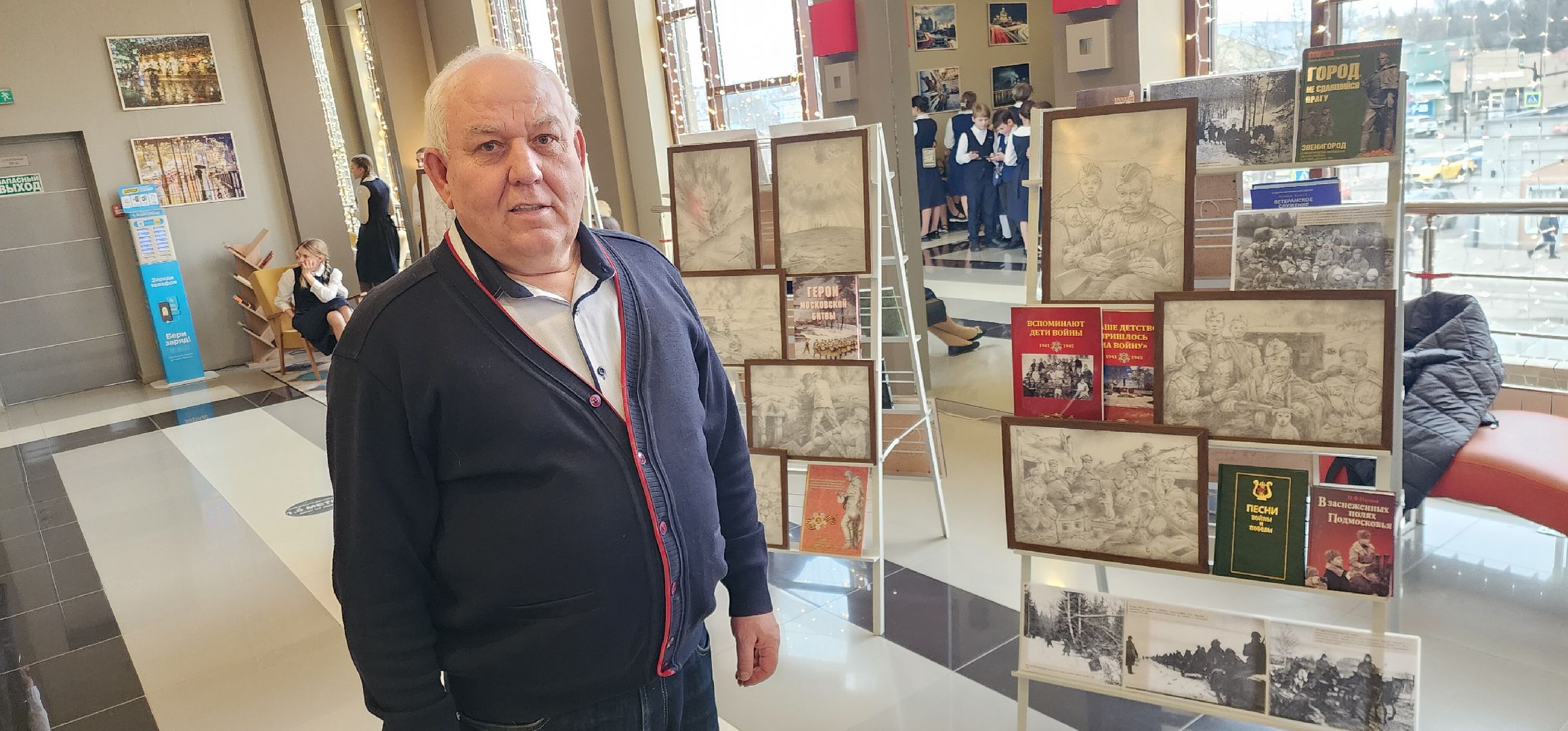 вертикалки, Звенигород, волонтеры подмосковья, гуманитарная помощь курск,доброе дело,