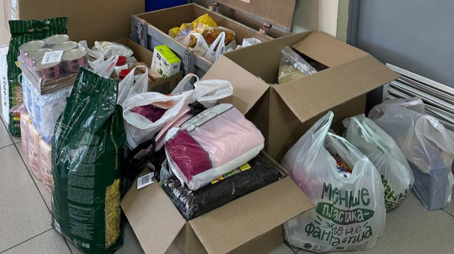 вертикалки, Звенигород, волонтеры подмосковья, гуманитарная помощь курск,доброе дело,