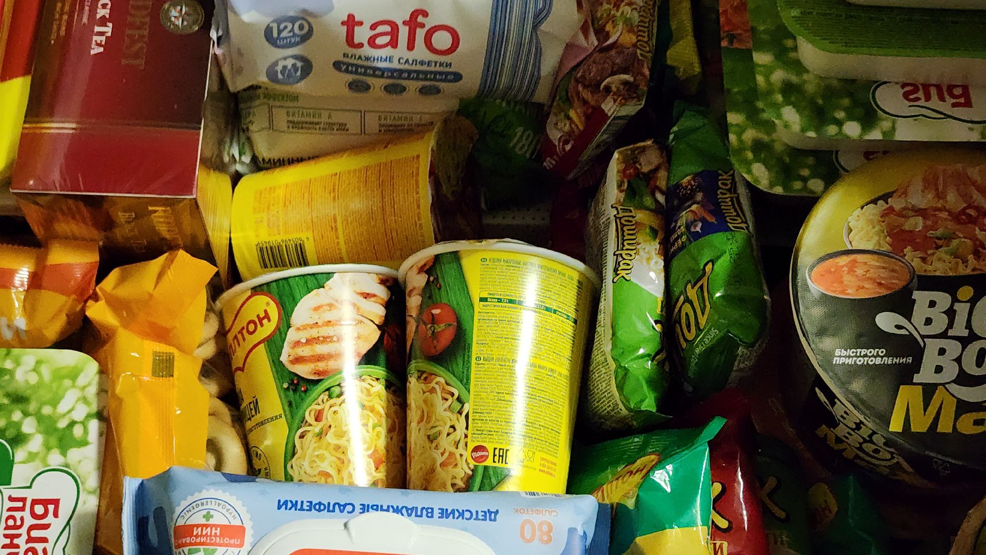 гуманитарная помощь, спецоперация, союз пенсионеров, Старая Купавна, Богородский городской округ,