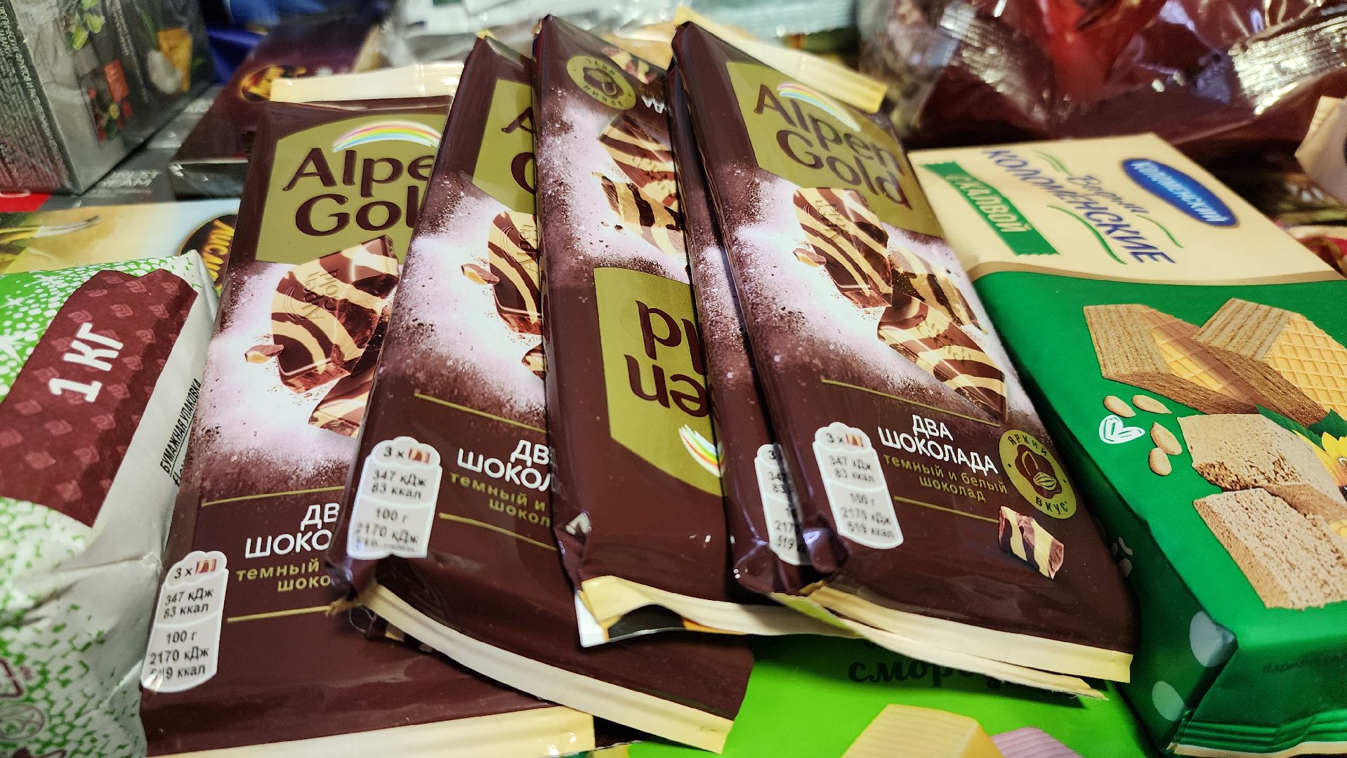 гуманитарная помощь, спецоперация, союз пенсионеров, Старая Купавна, Богородский городской округ,