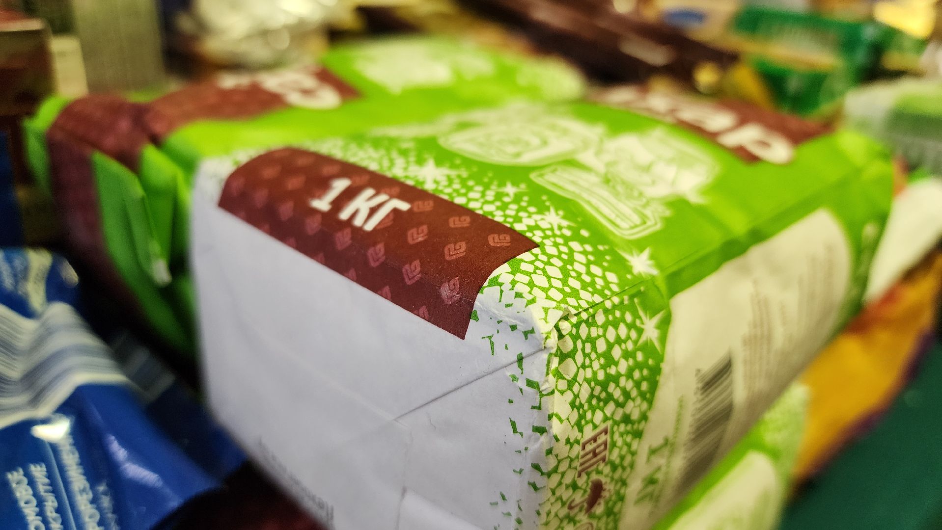 гуманитарная помощь, спецоперация, союз пенсионеров, Старая Купавна, Богородский городской округ,