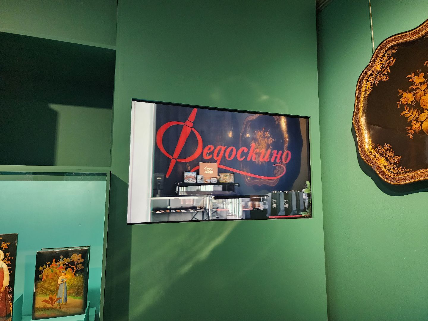 жостово, федоскино, вертикалка, искусство, выставка, традиция,