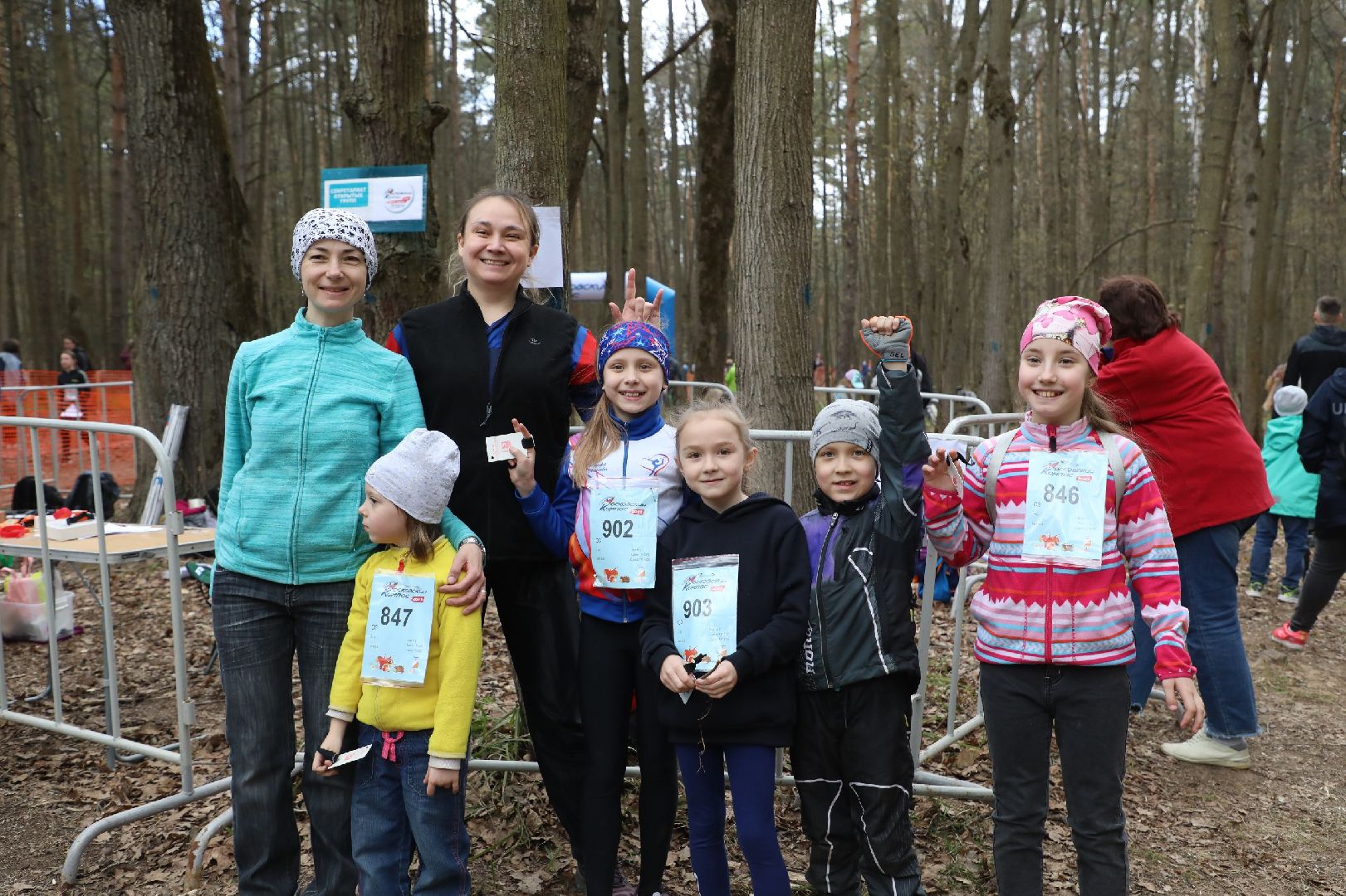 лыткарино, москомпас, спорт