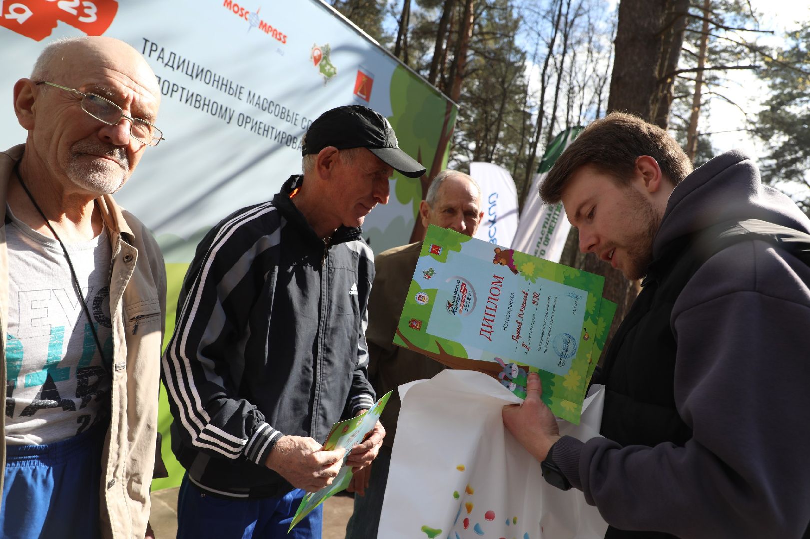 лыткарино, москомпас, спорт