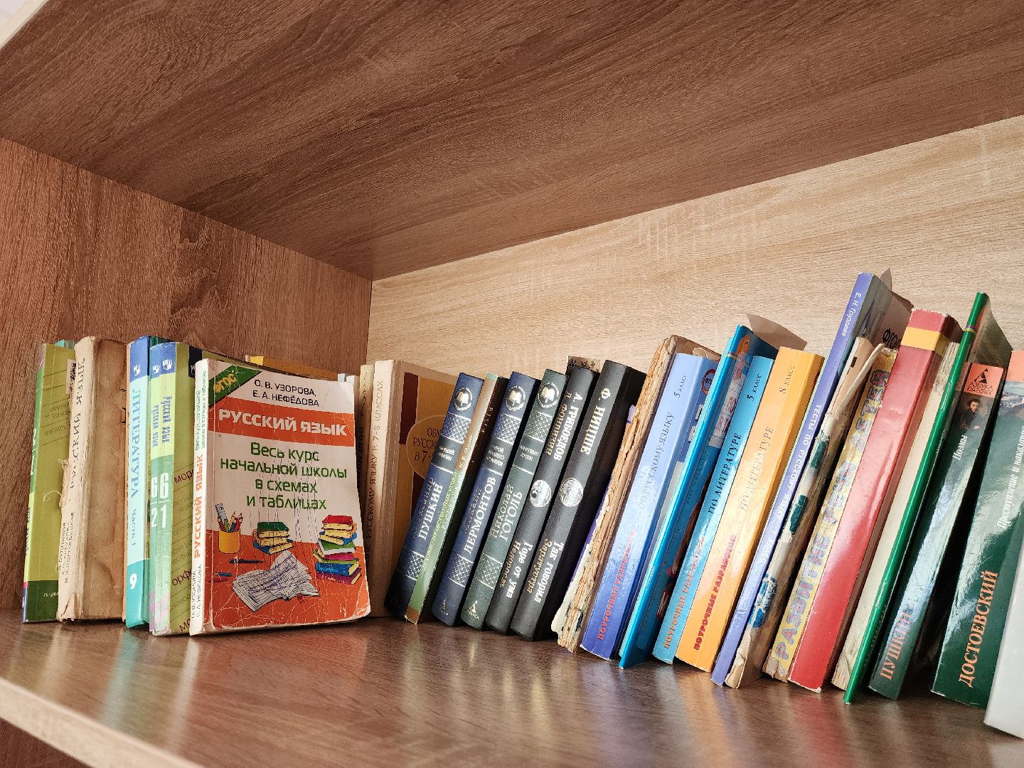 обухово, образование, школа, педагог, социальные выплаты,