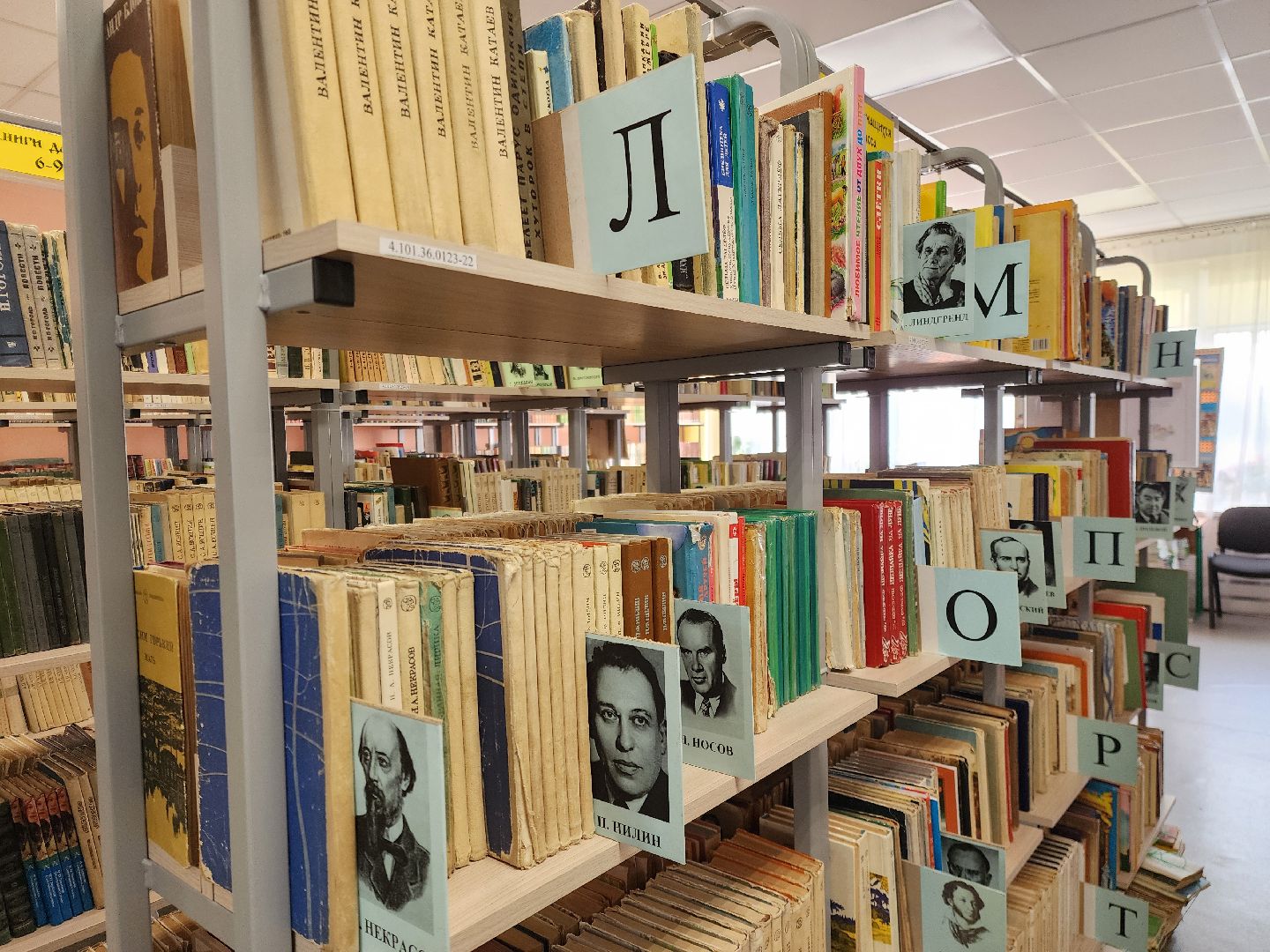 обухово, образование, школа, педагог, социальные выплаты,