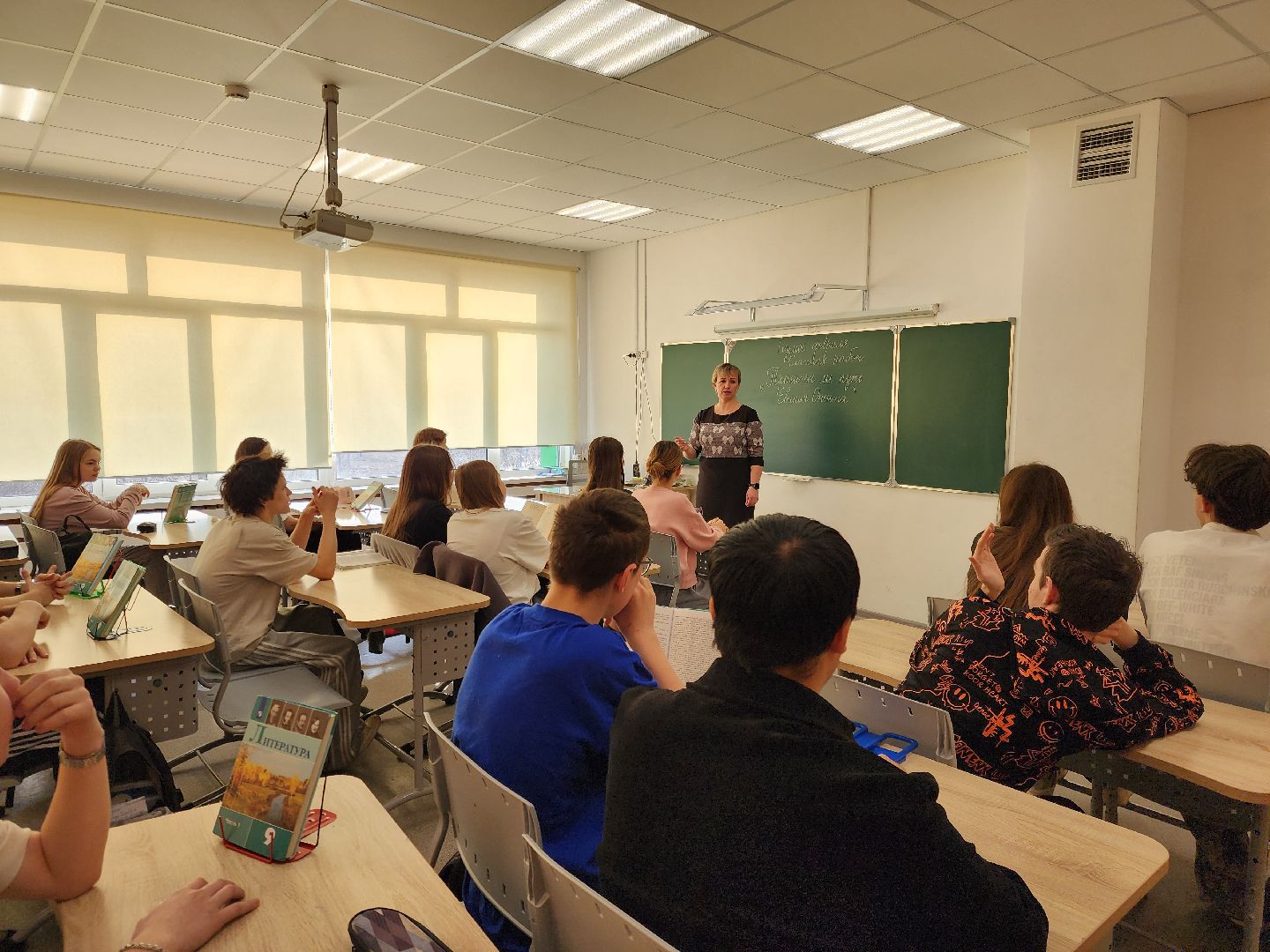 обухово, образование, школа, педагог, социальные выплаты,