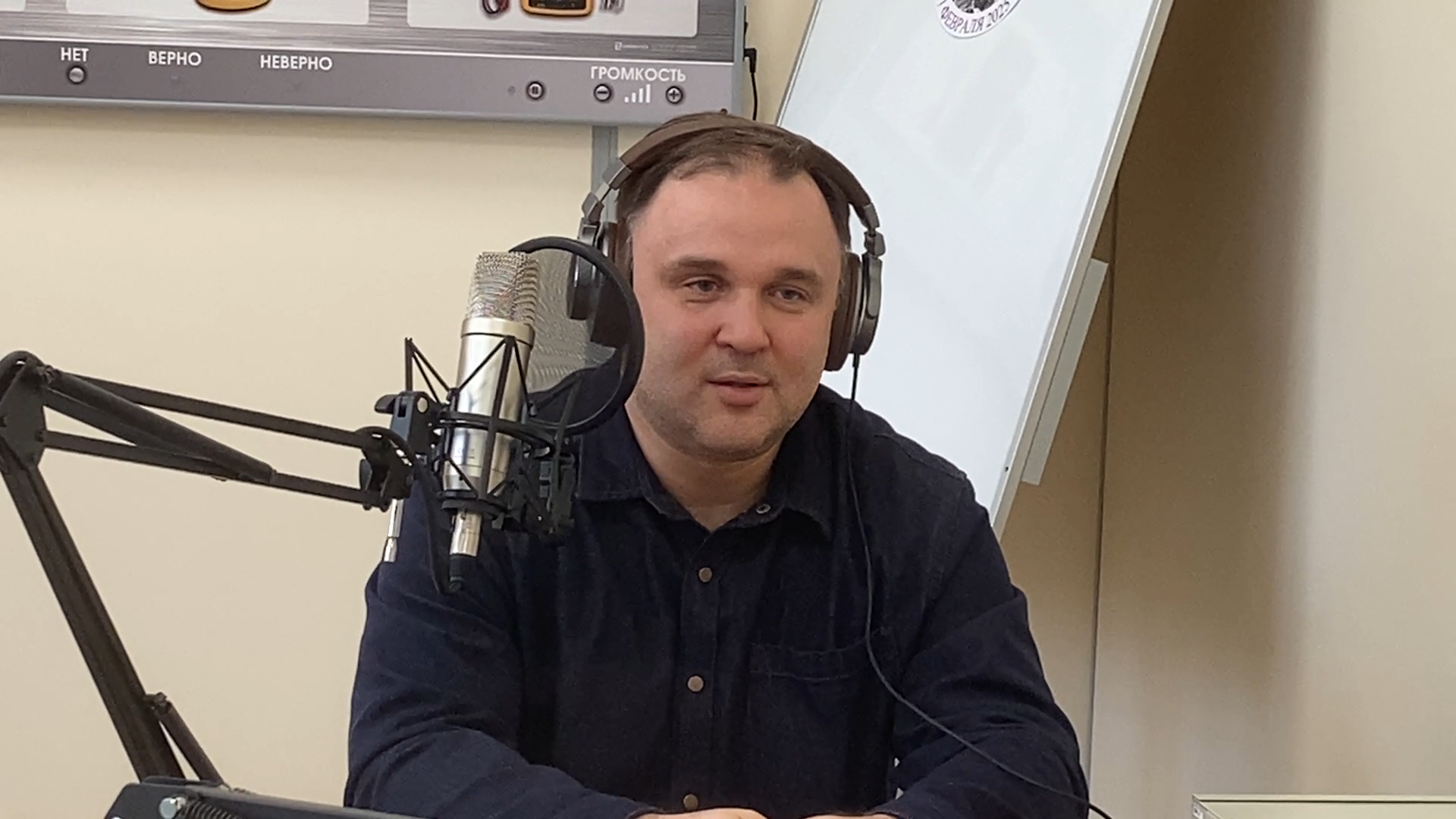 вертикалки, радиоэфир, Поповка FM, Школа Попова Власиха, Школа им АС Попова,
