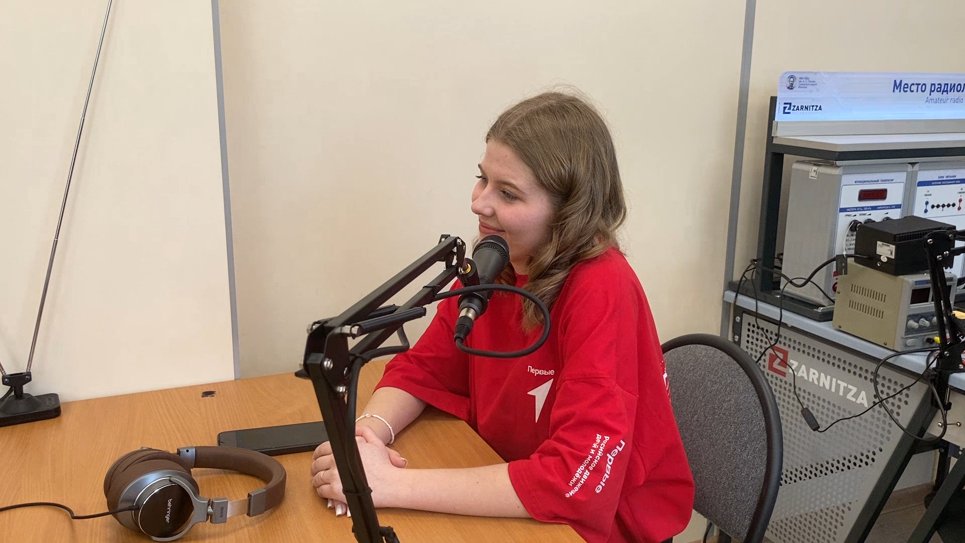 вертикалки, радиоэфир, Поповка FM, Школа Попова Власиха, Школа им АС Попова,