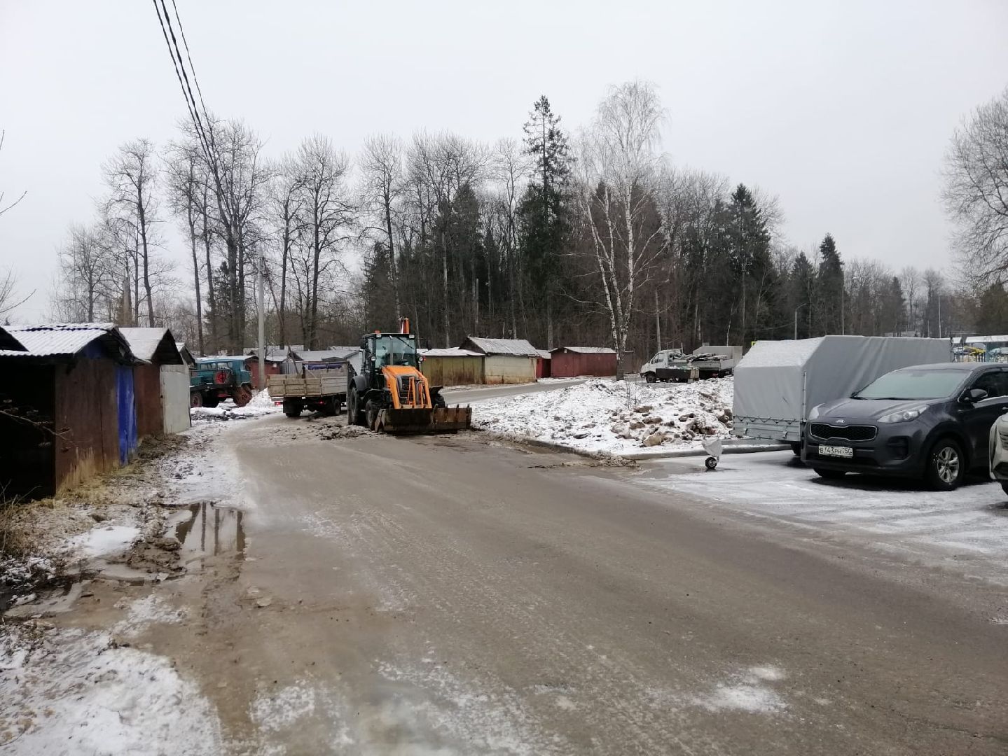 Жкх, благоустройство, Дорога, трактор, городской округ восход, вертикалки,