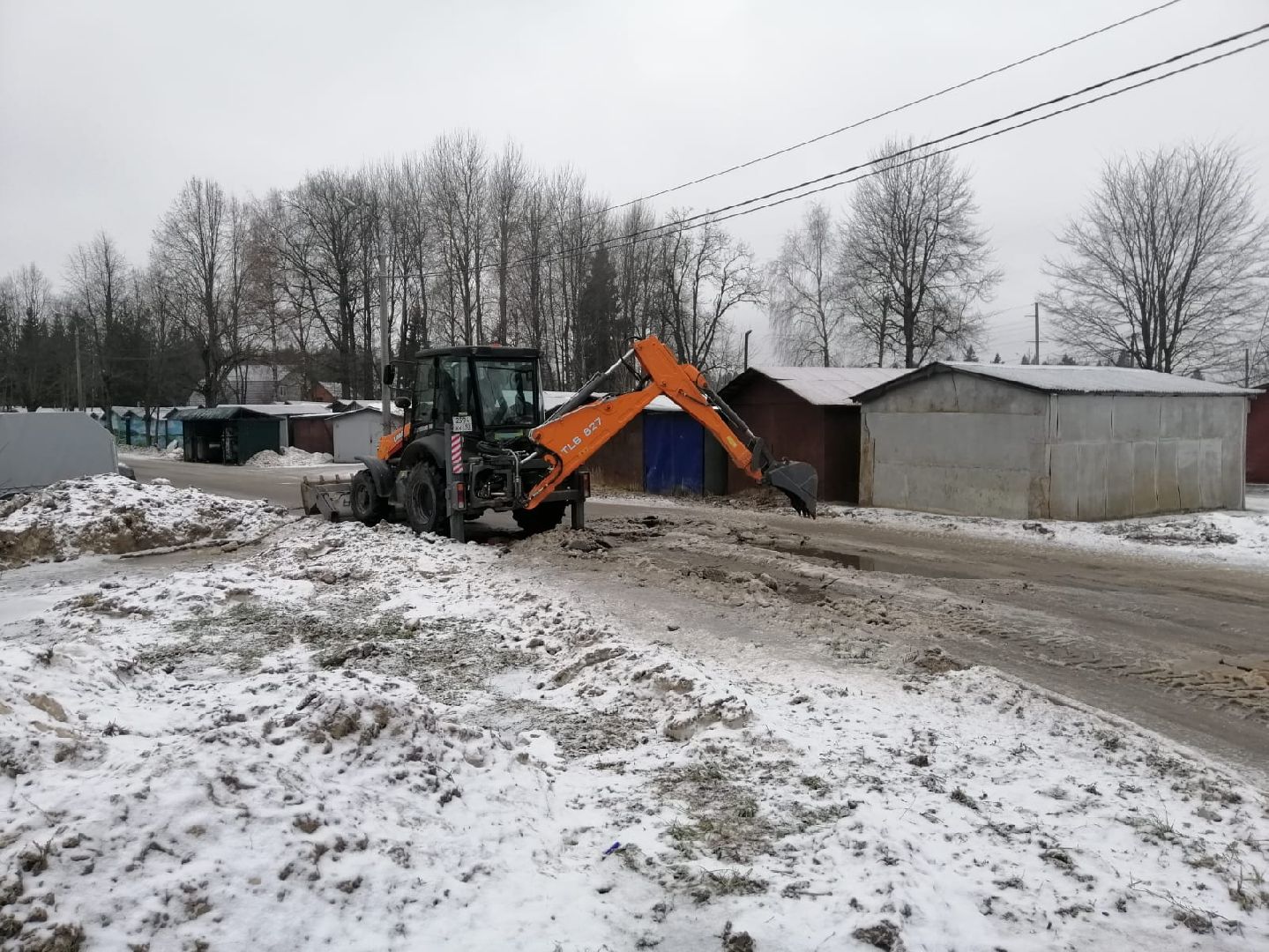 Жкх, благоустройство, Дорога, трактор, городской округ восход, вертикалки,