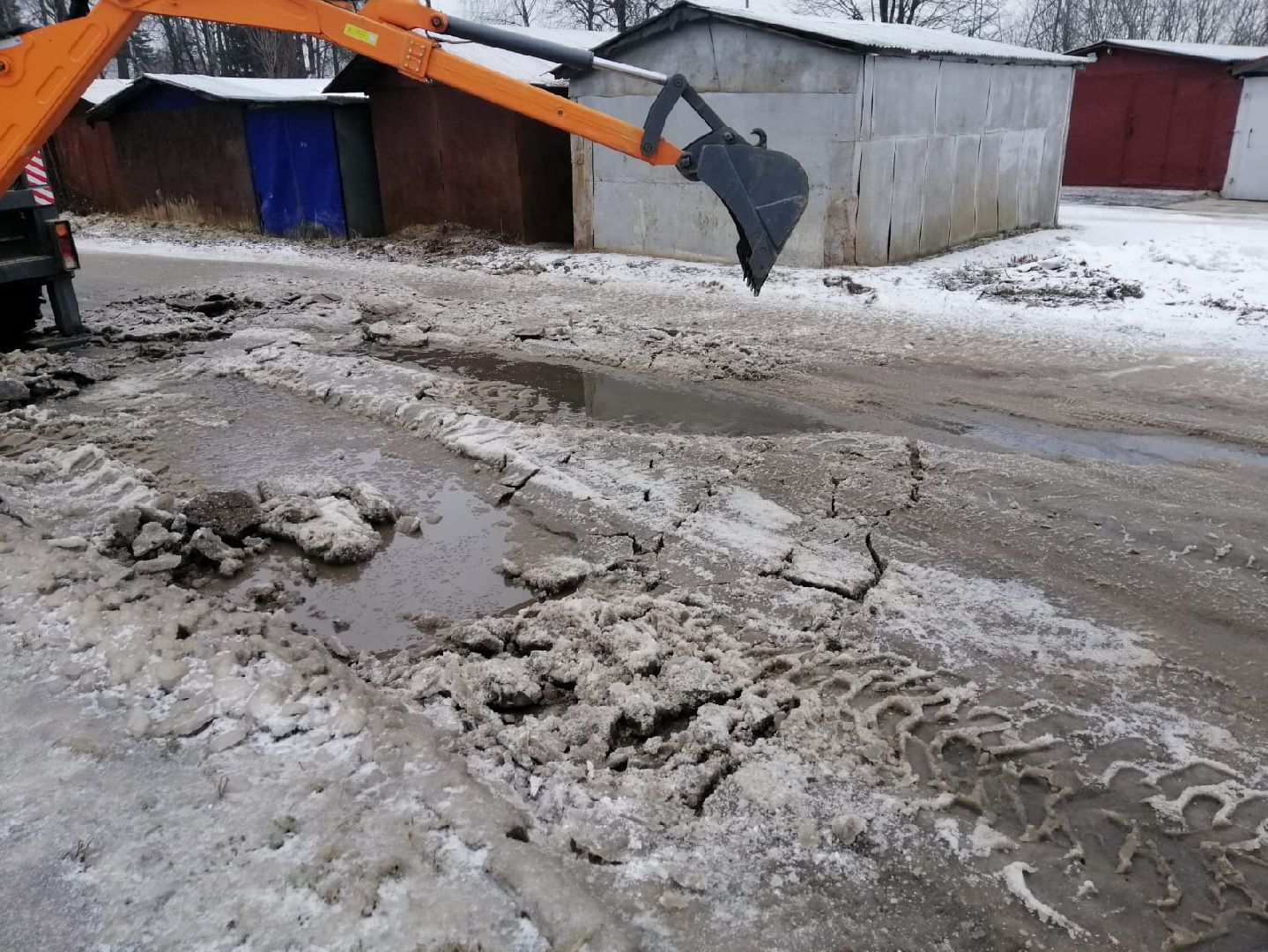 Жкх, благоустройство, Дорога, трактор, городской округ восход, вертикалки,