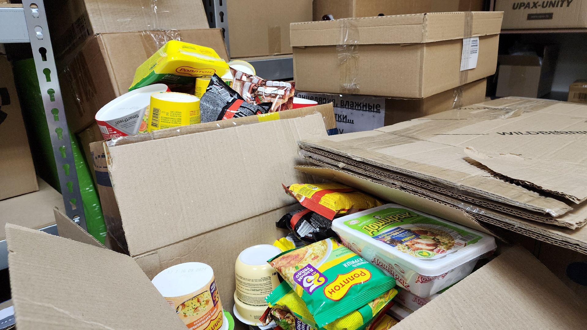 ступино, сво, волонтеры,