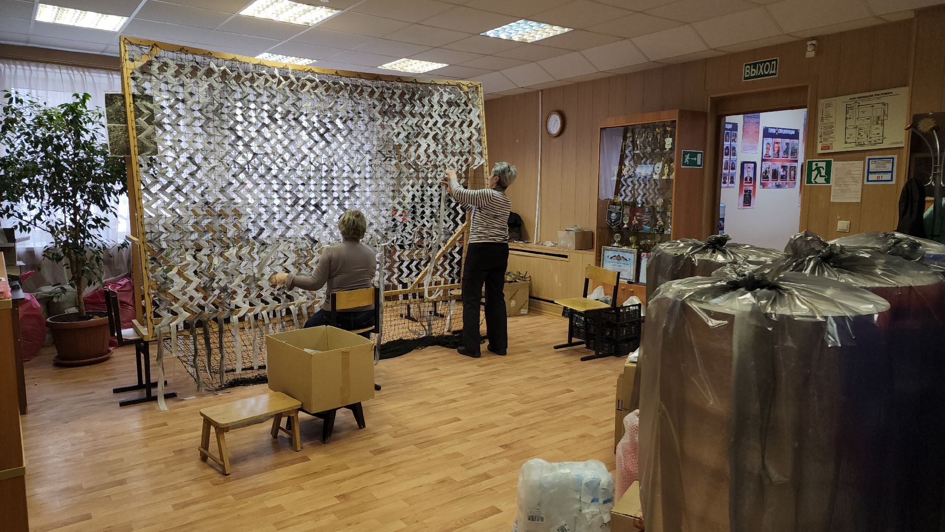 ступино, сво, волонтеры,