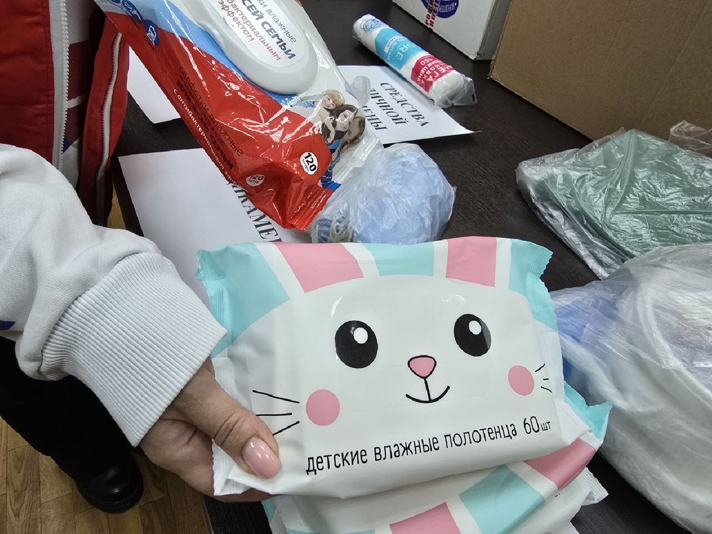 можайск, можайский муниципальный округ, подмосковье, областная акция, волонтеры подмосковья, Доброе дело нашим Защитникам, сбор помощи, спецоперация, помощь военнослужащим, вертикалки,