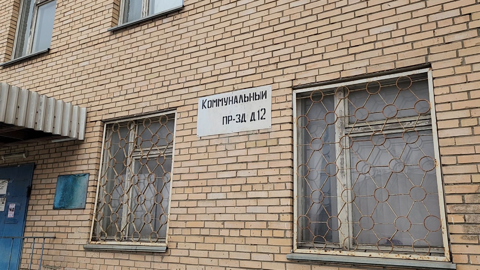 ямы, ремонт, дороги, вертикалки,