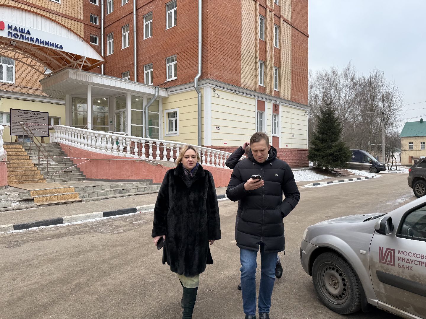 заместитель министра, развитие здравоохранения, Дедовская больница, вертикалки,