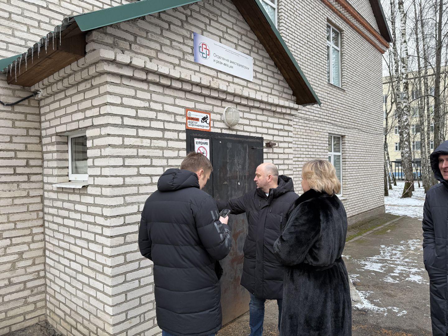 заместитель министра, развитие здравоохранения, Дедовская больница, вертикалки,