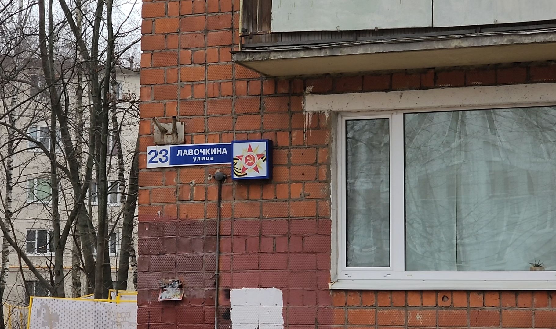 трубы, тепло, гвс, цо, ремонт, вертикалки,