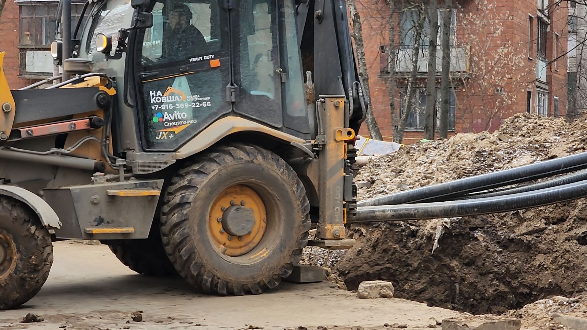 трубы, тепло, гвс, цо, ремонт, вертикалки,