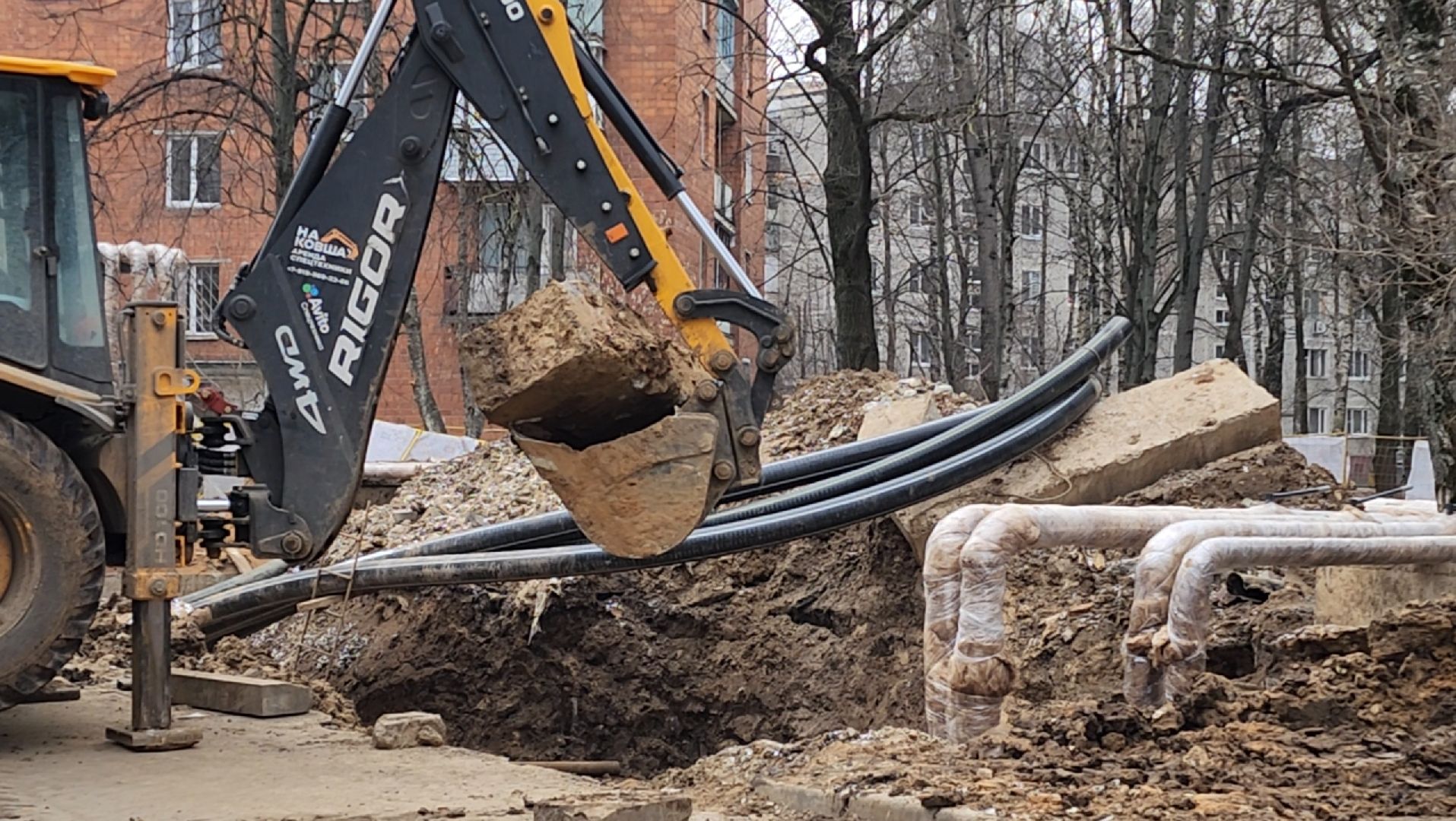 трубы, тепло, гвс, цо, ремонт, вертикалки,