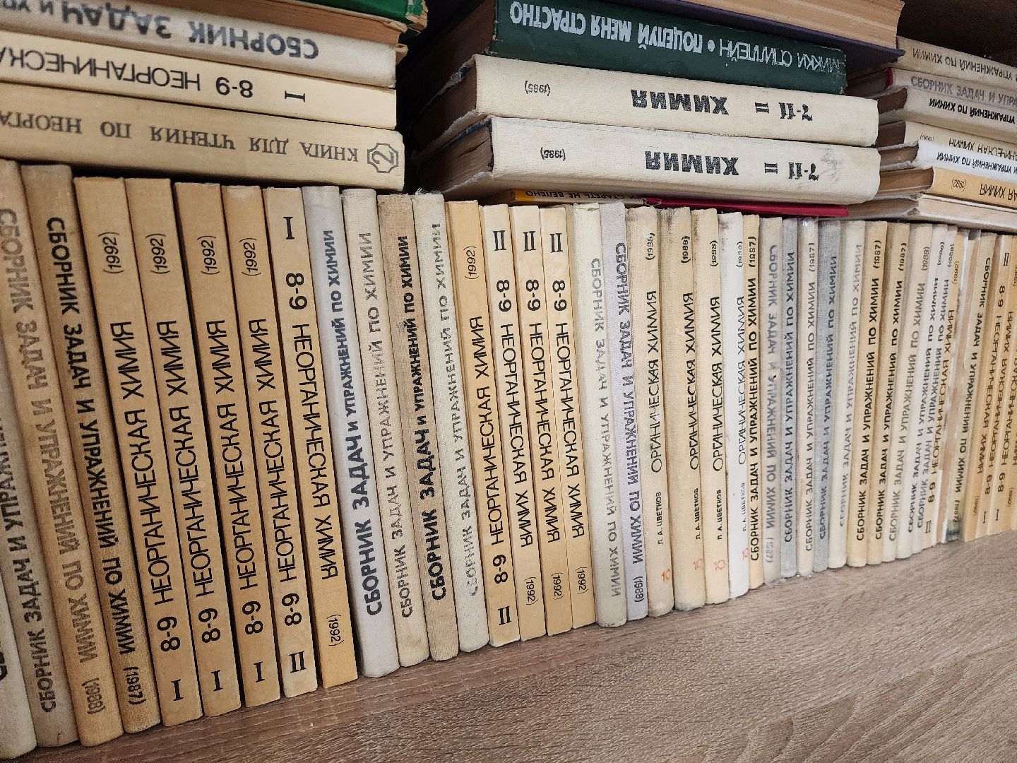 вертикалки, образование, луховицы,