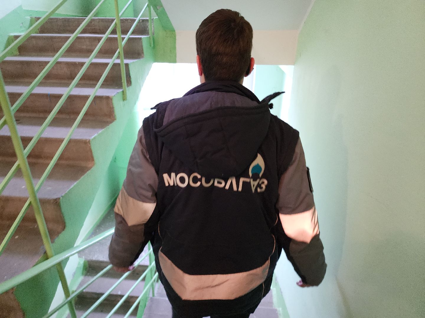 Черноголовка, мособлгаз, газовое оборудование, вертикалки,