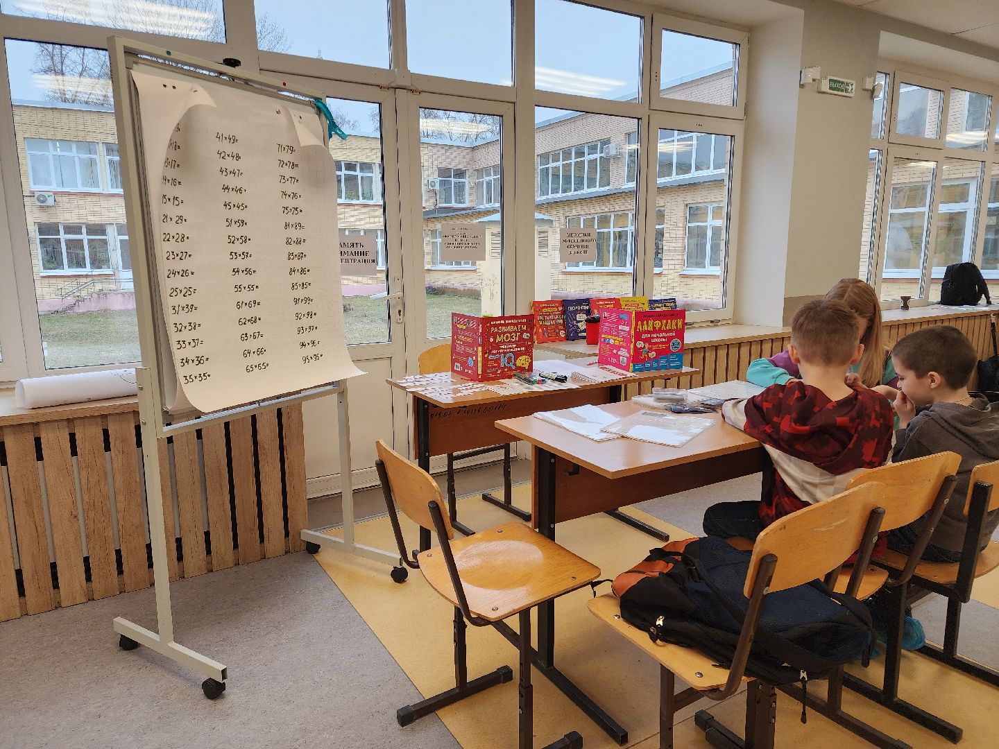 Черноголовка, Наукоград, День науки,